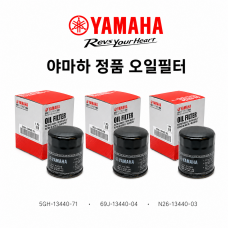 야마하 선외기 순정 오일필터 / 야마하 오일필터 5GH-13440-71 69J-13440-04 N26-13440-03