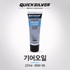 [QUICKSILVER] 기어오일 237ml