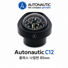 Autonautic C12 콤파스 나침반 85mm 브라켓 장착형 선박 보트 요트