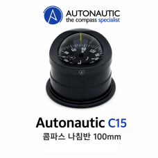 Autonautic C15 콤파스 나침반 100mm 매립 장착형 선박 보트 요트
