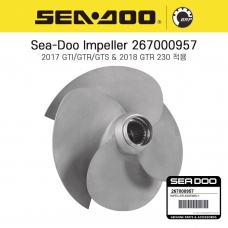 SEADOO 씨두제트스키 2020 WAKE 170 정품 임펠라 - 267000957
