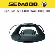 SEADOO 씨두제트스키Sea-Doo SUPPORT-WAKEBORD KIT 웨이크보드키트 웨이크보드장착 - 295100838