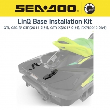 SEADOO 씨두제트스키 GTI, GTS 및 GTR(2011이상), GTR-X(2017이상), RXP(2012이상) LinQ Base Installation Kit - 295100803