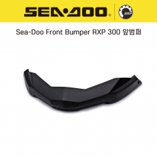 SEADOO 씨두제트스키씨두 수상 오토바이 제트스키 범퍼 Front Bumper 2020 RXP300 - 291005401