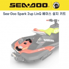 SEADOO 씨두제트스키 Spark 2up LinQ Base Installation Kit - 295100883
