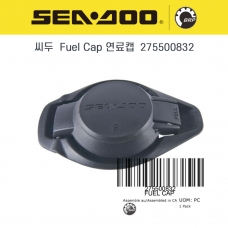 SEADOO 씨두제트스키 Fuel Cap 연료캡 - 275500832