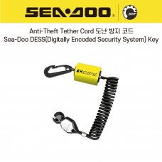 SEADOO 씨두제트스키 랜야드 SAFETY LANYARD Anti-Theft Tether Cord 도난 방지 코드, 안전스위치, 킬스위치 - 278003400