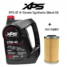 SEADOO 씨두제트스키씨두 제트스키 260 풀합성 엔진 오일 필터 교환세트 Seadoo Engine Oil Change Kit - 91058