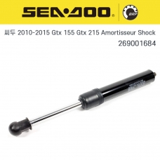 SEADOO 씨두제트스키 SEAT부품 Amortisseur Shock - 269001684
