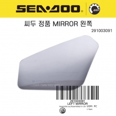 SEADOO 씨두제트스키 정품  MIRROR 왼쪽 거울 - 291003091
