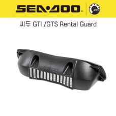 SEADOO 씨두제트스키 정품 Reverse gate guard / reverse부품 - 268000162