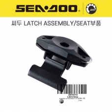 SEADOO 씨두제트스키 정품  Seat & Cover latch assy/ SEAT부품 - 269700116