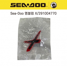 SEADOO 씨두제트스키 정품 엠블럼 X / Body Front Part - 291004770