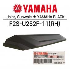 YAMAHA 야마하 제트스키 정품 오른쪽 코너 앞범퍼, 보트측면 위쪽 거널 HULL - F2S-U252F-11(우)
