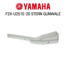 YAMAHA 야마하 제트스키 정품 오른쪽 코너 오른쪽 코너 건웨일 범퍼 흰색 - F2X-U251E-20