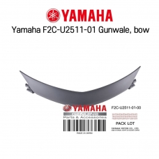 YAMAHA 야마하 제트스키 정품 앞 범퍼 Gunwale bow - F2C-U2511-01