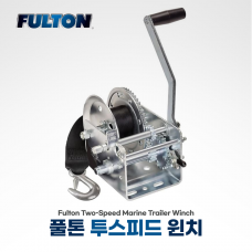 FULTON 풀톤 투스피드 윈치 2600lbs (1,180 kg) / 스트랩 포함 5cm x 6m - FU1-142415