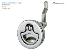 MARINETOWN 도어래치 컴프레션 D 래치 2" Compression D LATCH - MAT-0407970