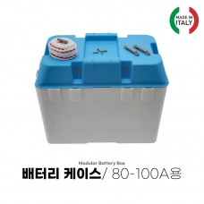 배터리 케이스 / 12V DC24-31(80-100Ah) 사이즈용 / 337x197x268h(mm) / 고정용 스트랩 포함
