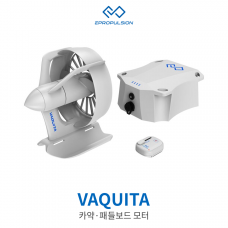 [ePropulsion] 이프로펄전 VAQUITA 바키타 300W 카약 패들보드 전동모터