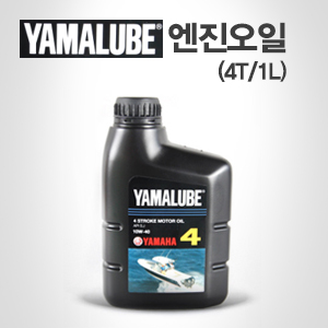 [YAMALUBE] 4사이클  엔진오일 1L (10W40)