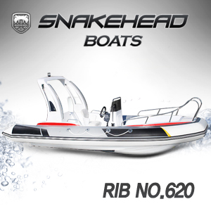 SNAKEHEAD RIB 620 콤비보트 스네이크헤드co2 조끼1벌+정품모자1EA 낚시대꽂이2EA증정 / 낚시보트 립보트