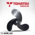 도하츠(TOHATSU) 프로펠러 플라스틱 2.5~3.3마력 / 보트 선외기 엔진 프로펠라