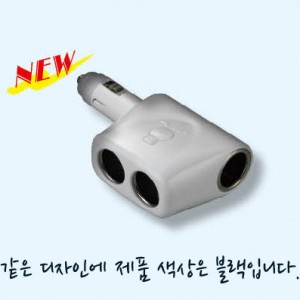 시가렛 라이터 + 2 소켓 12V 10A / 시가잭 시거잭 시가소캣 시가소켓