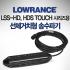 [LOWRANCE] LSS-HD(거치형) / HDS 전 기종 / LSS-HD HDS Touch 용 선체 거치형 송수파기 사이드스캔 다운스캔 455/800kHz 수심 수온
