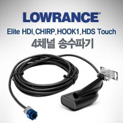 [LOWRANCE] Elite 시리즈 거치형 송수파기 83/200+455/800kHz 수심 수온 / HDI 83/200+455/800 / Elite HDI, CHIRP, HOOK1, Ti1, HDS Touch 시리즈용