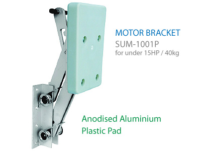 아웃보드 엔진 브라켓 15 마력 (34kg) 이하