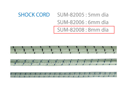 8mm 샥코오드 / SHOCK CORD / 탄성줄 / 완충고무줄 / 샥코드 / 탄성로프