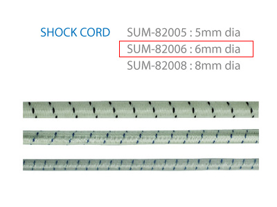 6mm 샥코오드 / SHOCK CORD / 탄성줄 / 완충고무줄 / 샥코드 / 탄성로프