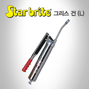 [STARBRITE] 14oz 카트리지 용 그리스 건 (L)