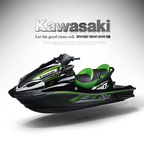 가와사키 KAWASAKI Ultra 310LX JET SKI / 울트라 310 XL 제트스키