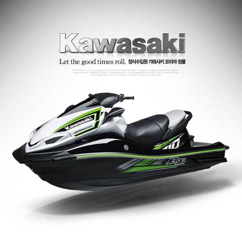 가와사키 KAWASAKI Ultra 310X JET SKI / 울트라 310X 제트스키