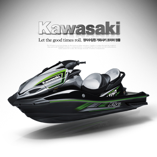 가와사키 KAWASAKI Ultra LX JET SKI / 울트라 LX 제트스키