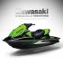 가와사키 KAWASAKI STX-15F JET SKI / STX 15F 제트스키