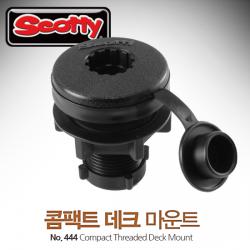 SCOTTY 444 스코티 콤팩트 데크 마운트 / 보트 카약 매립형 로드홀더 마운트