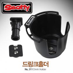 SCOTTY 311 드링크홀더 Drink Holder / 음료거치대 / 피싱카약 컵홀더