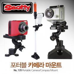 SCOTTY 135 스코티 포터블 카메라 마운트 / 고프로 호환 액션캠 카메라 카약 고정 회전 각도 조절가능