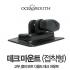 OCEANSOUTH 고무보트 콤비보트 접착형 비미니탑 마운트/ 비미니탑 마운트 / 낱개