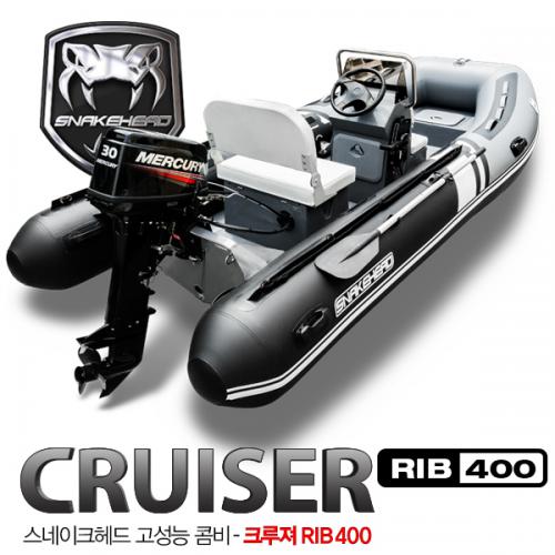 SNAKEHEAD CRUISER RIB 400 크루져 콤비보트 / 더블데크 콘솔타입 / 낚시보트 립보트