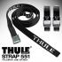 THULE 툴레 스트랩 STRAP 551 / 2 X 600cm / 툴레 다용도 고정줄 / 카누 카약 보트 고정스트랩