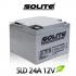 쏠라이트 SOLITE 휴대용 무누액 밧데리 24암페아 SLD24 / 12V / 24AH 배터리