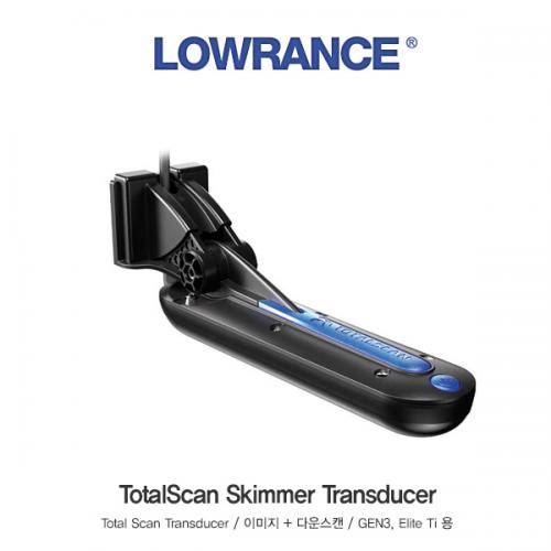 [LOWRANCE] 로렌스 Totalscan(거치형) 토탈스캔 트랜스듀서 이미지 + 다운스캔 통합 소나 / GEN3, Elite Ti 용 / Total Scan Transducer / 이미지 어탐 455/800 kHz