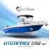 OCEANMASTER Enterprise 590 -19ft / 오션마스터 럭셔리 피싱보트 엔터프라이즈590 - 6인승 / 바다낚시보트