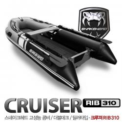 SNAKEHEAD RIB 310 콤비보트 / 더블데크 틸러타입 FRP 콤비 보트