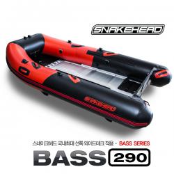 SNAKEHEAD NEW BASS 290 / 스네이크헤드 배스290 4인승 / 낚시대꽂이 + 딩기돌리무상장착 / 낚시보트 고무보트