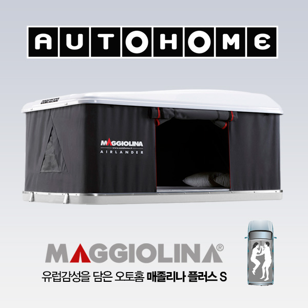 오토홈 AUTOHOME 루프탑텐트 매졸리나 플러스 S / 메졸리나 차량용텐트